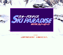 Ski Paradise with Snowboard (Japan) Title Screen